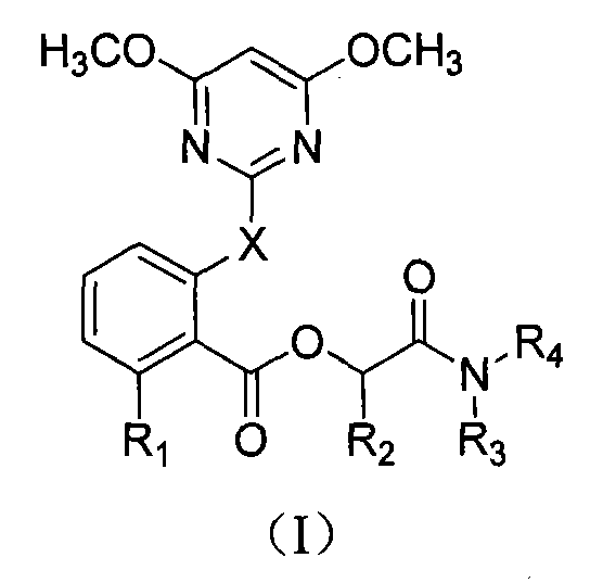 2-嘧啶氧(硫)基苯甲酸基乙酰胺类化合物及其应用